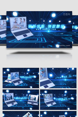 计算机技术与现代企业文化的交融