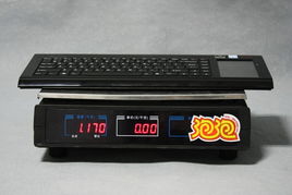 长城U510一体电脑产品图片28素材与IT168一体电脑图片大全 信息技术领域内的技术开发趋势解析