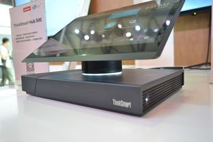 多品类多维度 联想电脑产品闪耀CES Asia 2018，引领信息技术创新浪潮