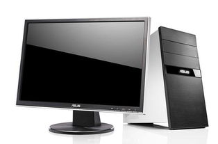 远程控制电脑的方法 便捷高效的科技解决方案